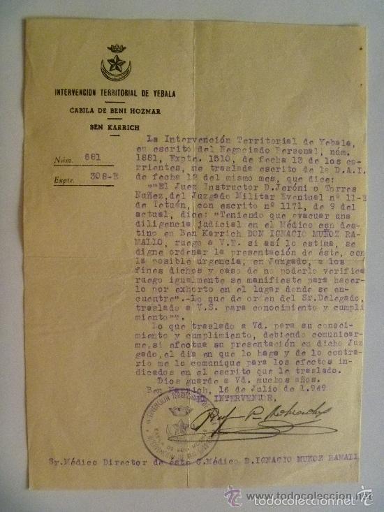 Militaria: NOTIFICACION MILITAR MEDICO, INTERVENCION TERRITORIAL YEBALA , CABILA BENI HOZMAR . 1949