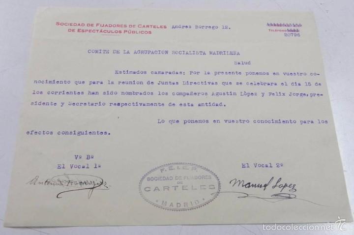 Militaria: DOCUMENTO DE LA SOCIEDAD DE FIJADORES DE CARTELES DE ESPECTACULOS PUBLICOS, CON SELLO EN AZUL, EPOCA