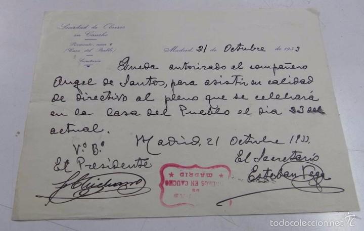 Militaria: DOCUMENTO DE PLENA REPUBLICA, SOCIEDAD DE OBREROS EN CAUCHO, 21 DE OCTUBRE DE 1933, MIDE 21,5 X 16 C