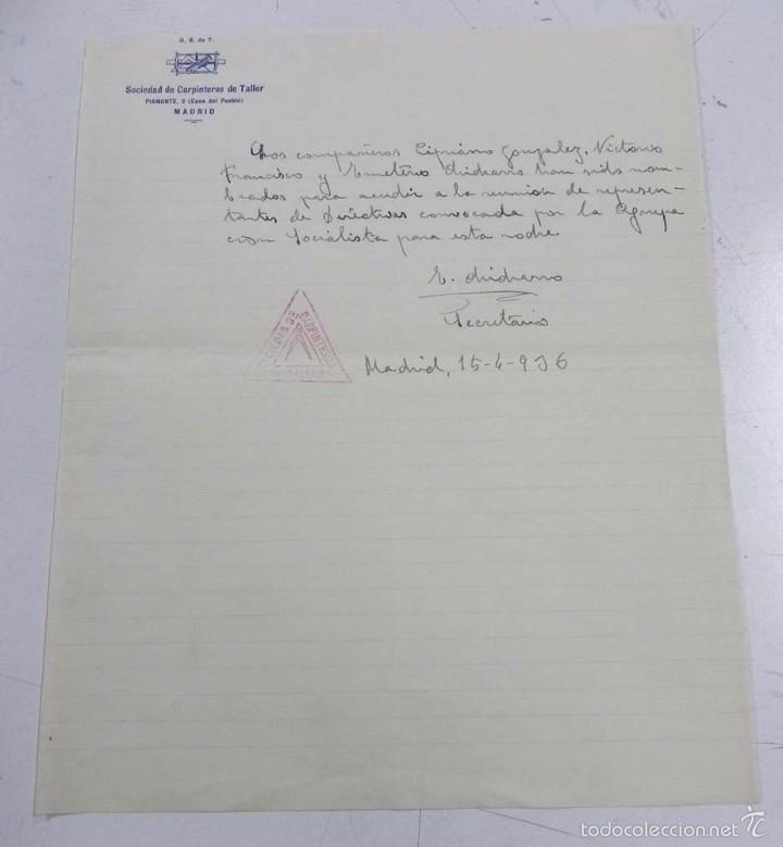 Militaria: DOCUMENTO DE PLENA REPUBLICA, SOCIEDAD DE CARPINTEROS DE TALLER, 15 DE ABRIL DE 1936, MIDE 27 X 22 C