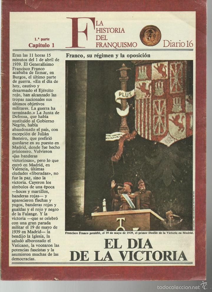 Military Antiques: HISTORIA DEL FRANQUISMO 1&ordf; PARTE COMPLETA  26 CAPITULOS PARA ENCUADERNAR CON TAPAS DEL DIARIO 16 VER