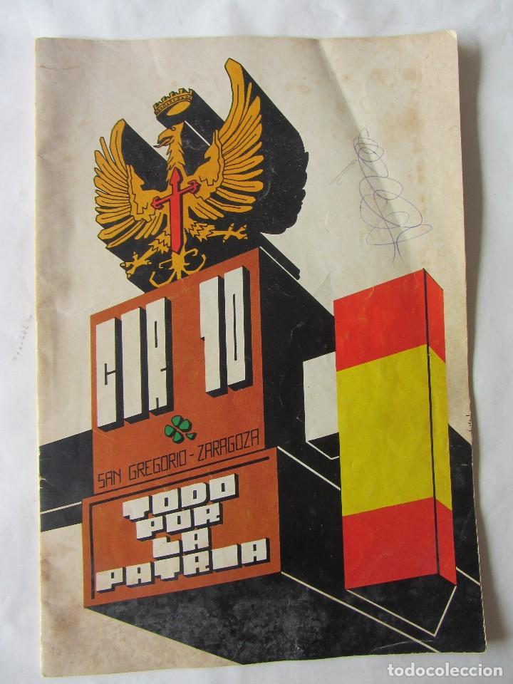 Militaria: FOLLETO CIR 10 SAN GREGORIO. ZARAGOZA 1972