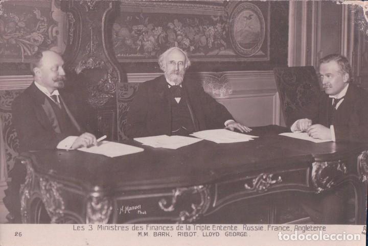 Militaria: POSTAL  LOS 3 MINISTROS DE FINANZAS, ACUERDO TRIPARTITO RUSIA, FRANCIA Y GRAN BRETA&Ntilde;A. N&ordm;26