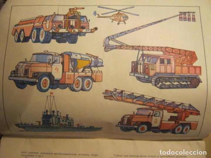Militaria: Libro para bomberos jovenes .URSS - Foto 4