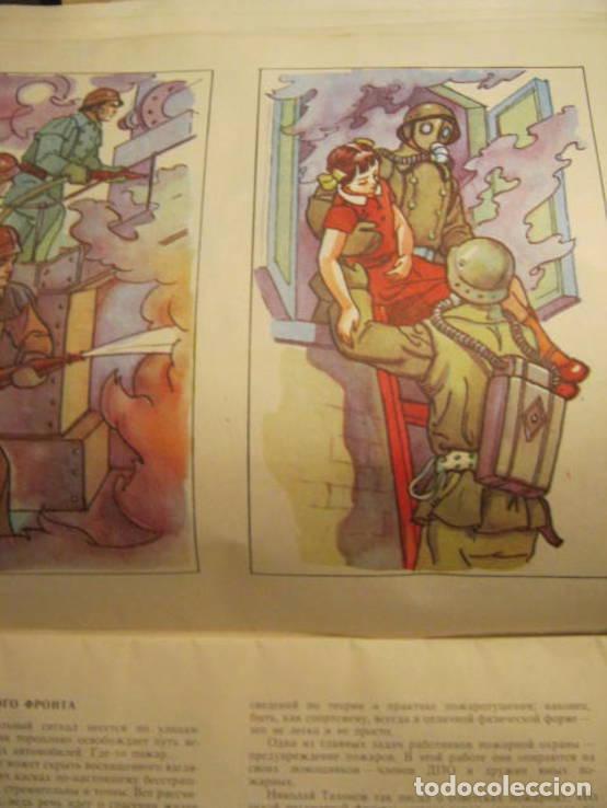 Militaria: Libro para bomberos jovenes .URSS - Foto 5