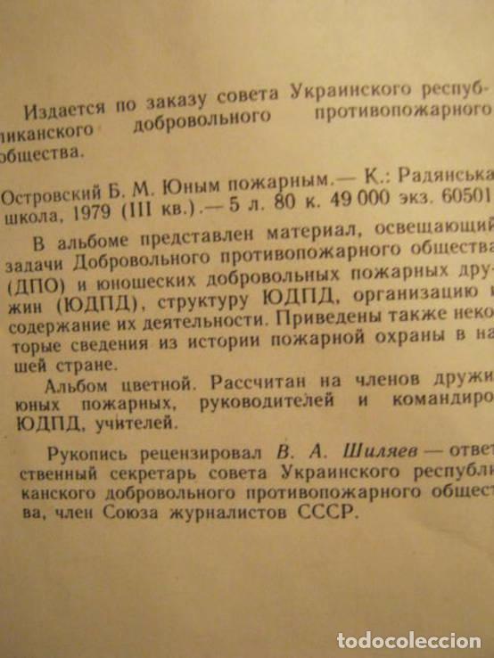 Militaria: Libro para bomberos jovenes .URSS - Foto 9