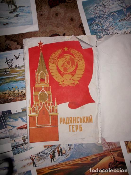 Militaria: Lote 16 carteles sovieticos .URSS - Foto 6