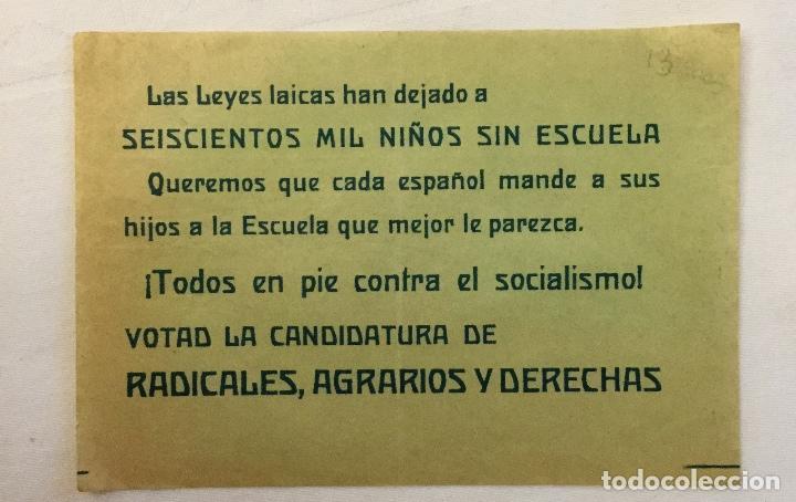 Militaria: ANTIGUA PROPAGANDA DE LA DERECHA PREVIA A LA GUERRA CIVIL - COMIENZOS DE LA REVUELTA EN LA REPUBLICA