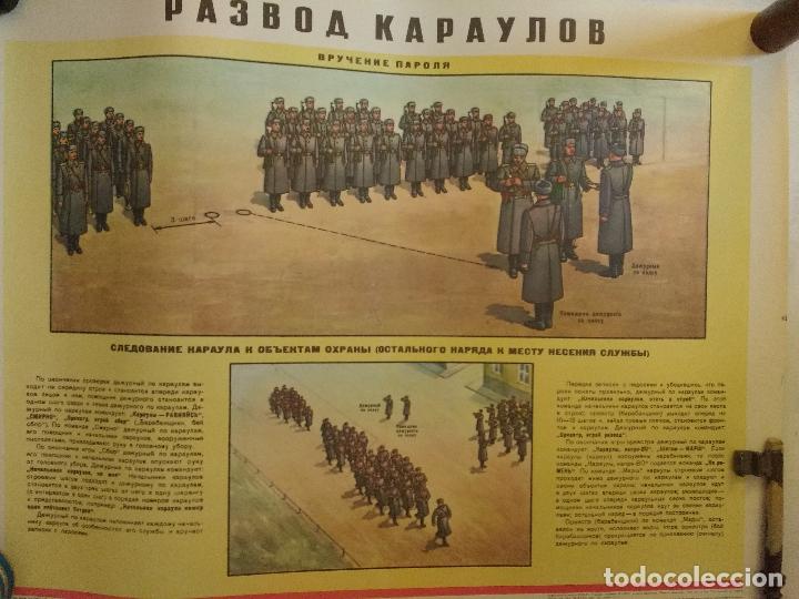Militaria: CARTEL ORIGINAL IMPRESO EN LA ANTIGUA URSS, GUERRA FRIA A&Ntilde;O 80, FORMACIONES