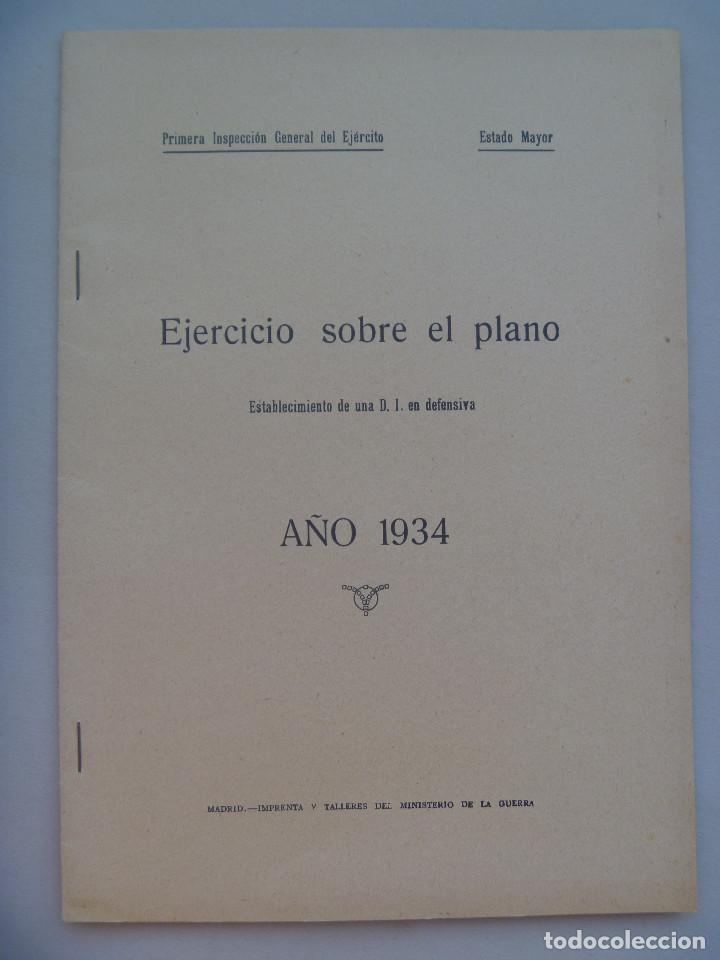 Military Antiques: REPUBLICA : EJERCICIO SOBRE EL PLANO , ESTABLECIMIENTO DE UNA D. I. EN DEFENSIVA . 1934