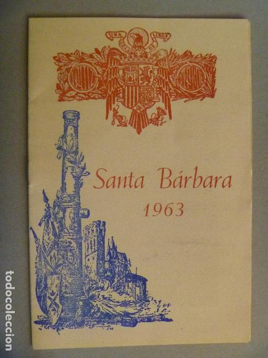 Military Antiques: SANTA BARBARA , 1963 : PROGRAMA ACTOS CELEBRACION PATRONA ARTILLERIA. CORDOBA