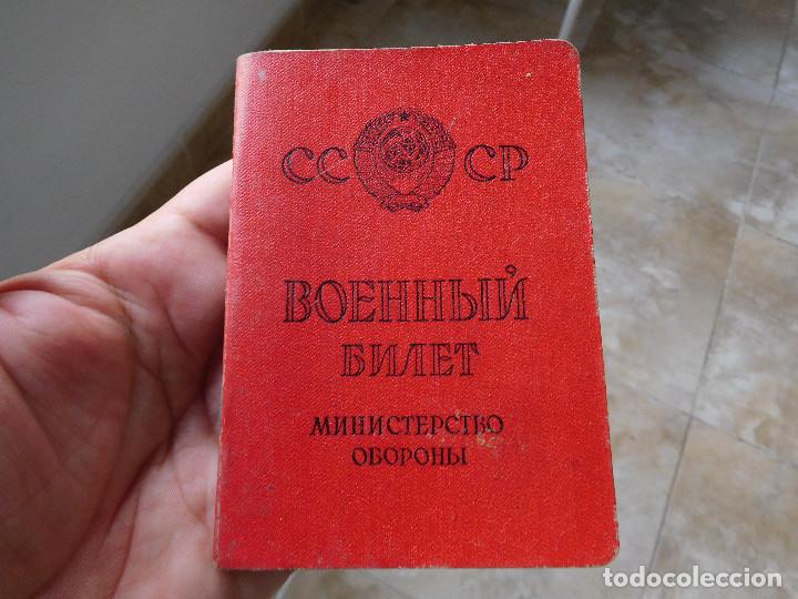 Militaria: Documento original sovietico. CCCP. A&ntilde;o 1970 - Foto 1