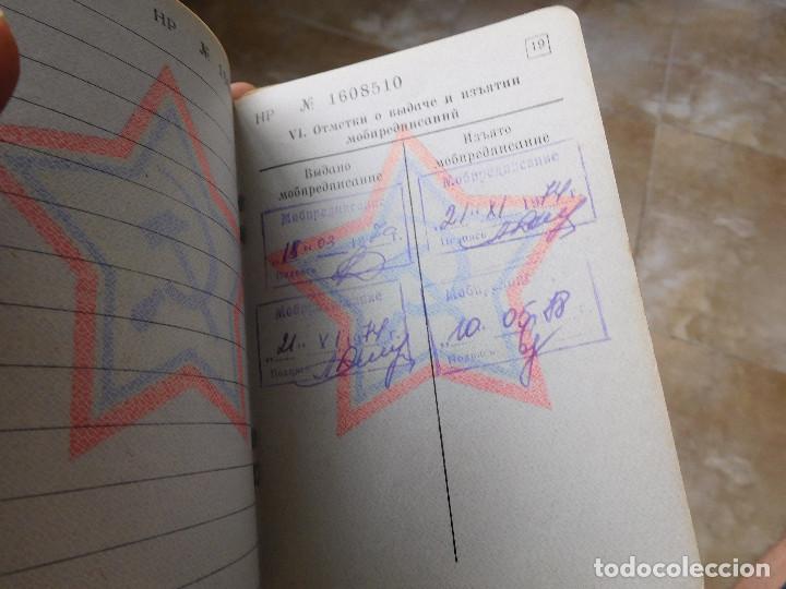Militaria: Documento original sovietico. CCCP. A&ntilde;o 1970 - Foto 4
