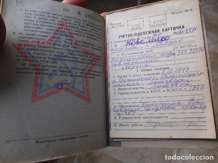 Militaria: Documento original sovietico. CCCP. A&ntilde;o 1970 - Foto 5
