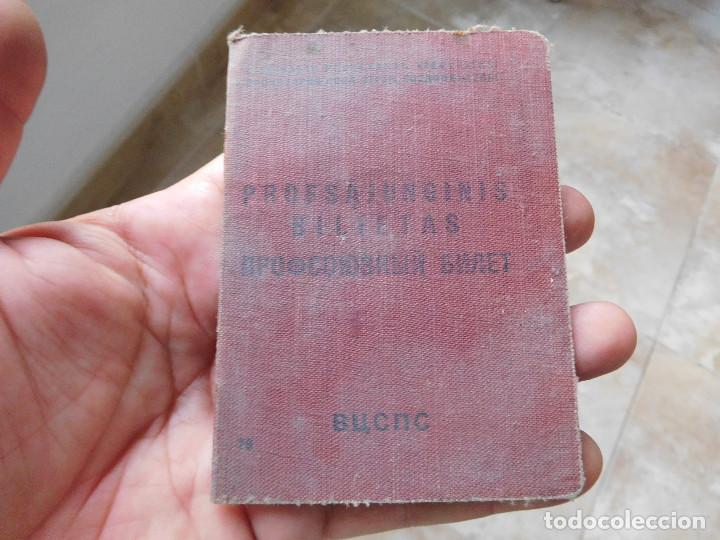 Militaria: Documento original sovietico. CCCP. A&ntilde;o 1959 - Foto 1