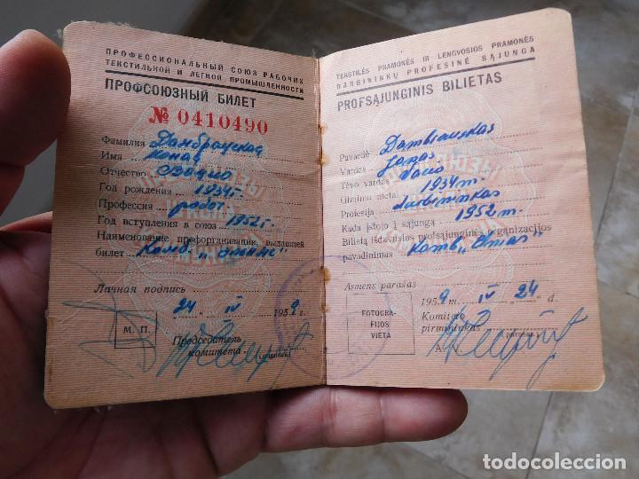 Militaria: Documento original sovietico. CCCP. A&ntilde;o 1959 - Foto 3