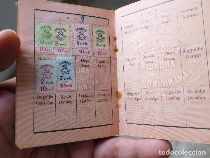 Militaria: Documento original sovietico. CCCP. A&ntilde;o 1959 - Foto 4
