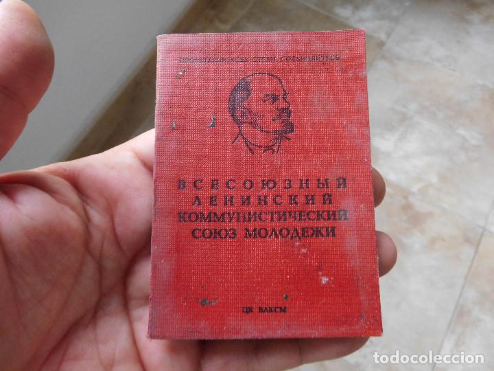 Militaria: Documento original sovietico. CCCP. A&ntilde;o 1977 - Foto 1