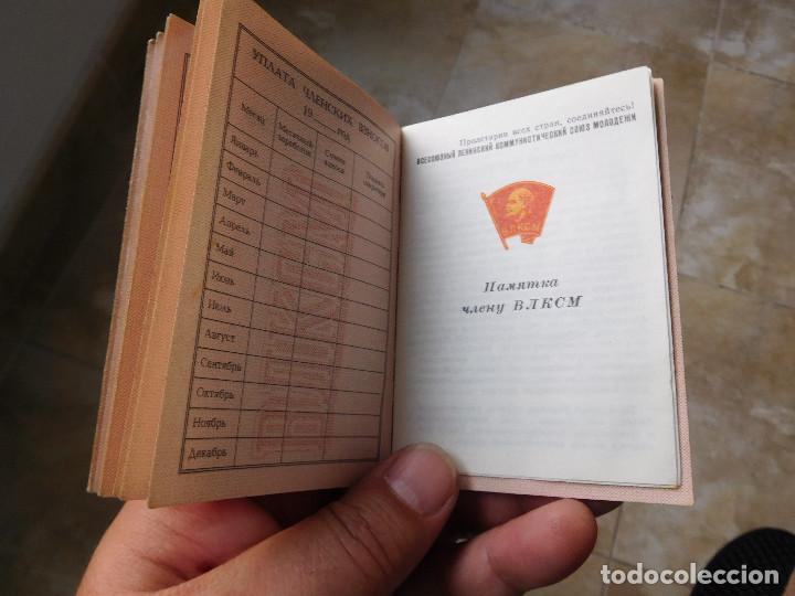 Militaria: Documento original sovietico. CCCP. A&ntilde;o 1977 - Foto 4