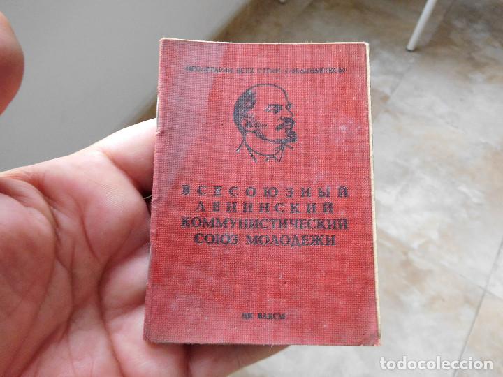 Militaria: Documento original sovietico. CCCP. A&ntilde;o 1980 - Foto 1