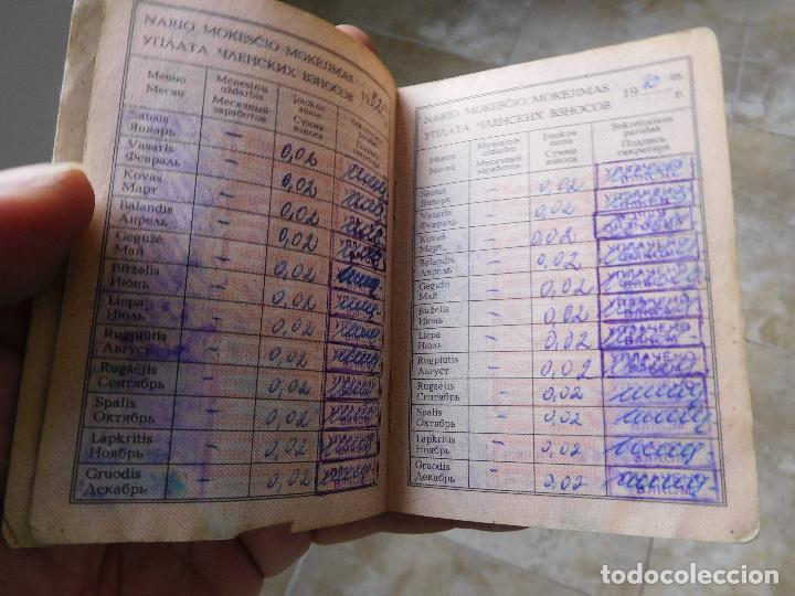 Militaria: Documento original sovietico. CCCP. A&ntilde;o 1980 - Foto 5