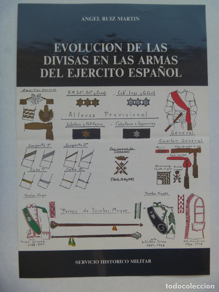 Military Antiques: FOLLETO DE PUBLICIDAD DEL LIBRO &uml; EVOLUCION DE LAS DIVISAS EN LAS ARMAS DEL EJERCITO ESPA&Ntilde;OL &uml; 1987