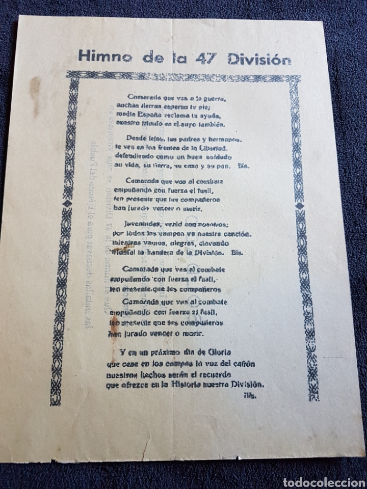 Militaria: Himno 47 Division ejercito popular republica guerra civil - Foto 1