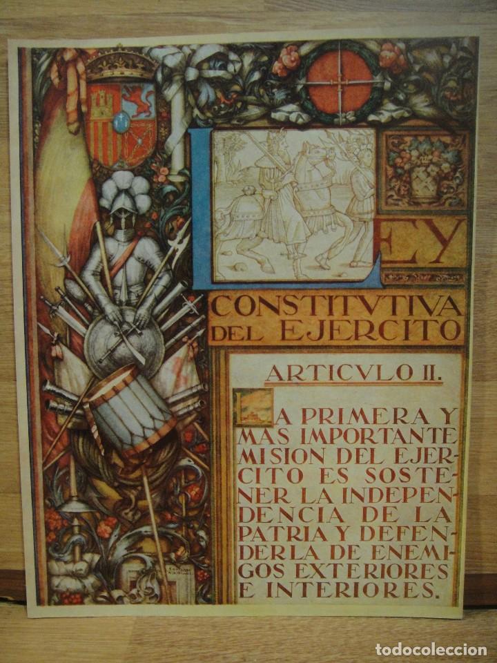 Military Antiques: ley constitutiva del ejercito , articulo II - ilustrador santiago martinez