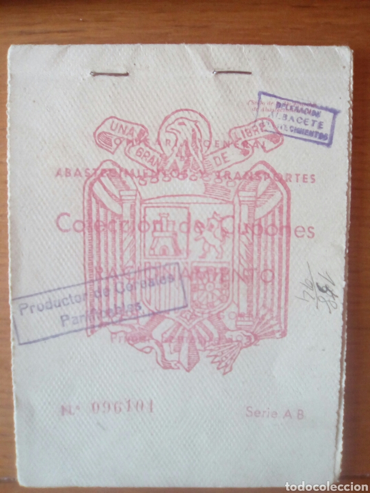 Militaria: CARTILLA DE CUPONES ABASTECIMIENTO RACIONAMIENTO PRODUCTOS CEREALES PANIFICABLES. SALOBRAL ALBACETE