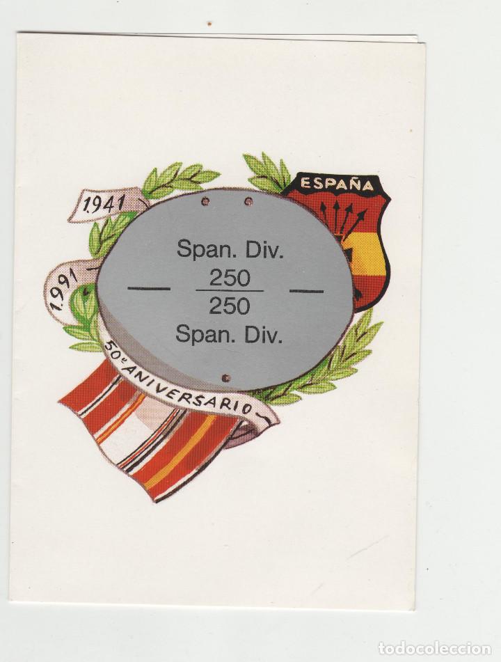Militaria: DOCUMENTOS DIVISION AZUL-ALMERIA - Foto 4