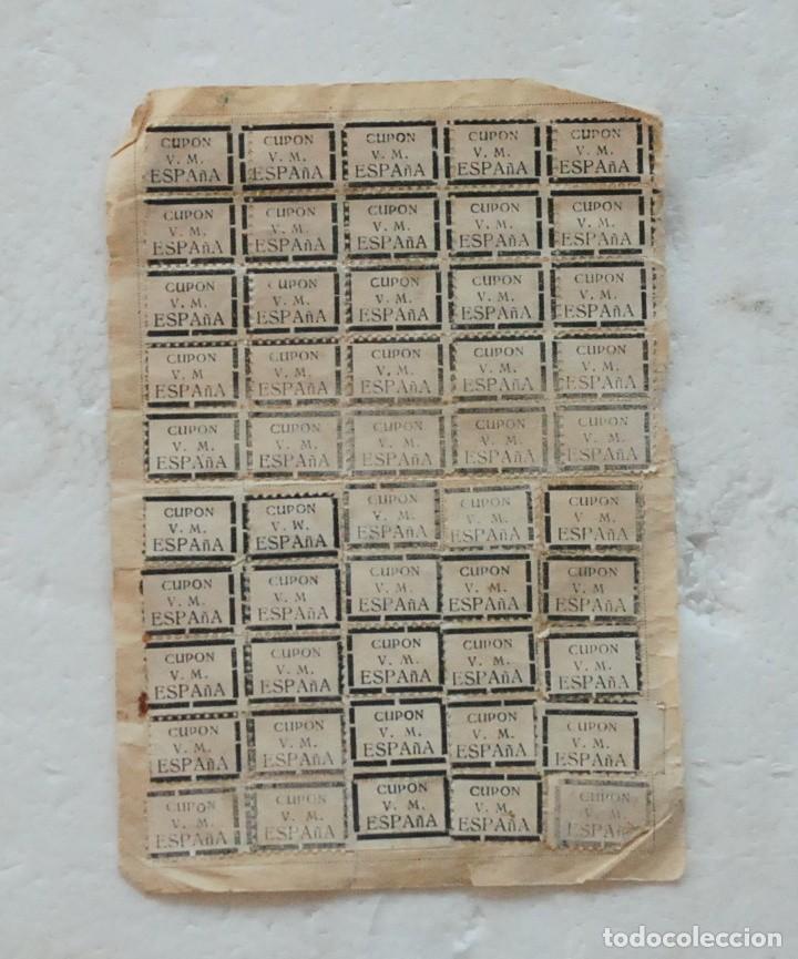 Militaria: ANTIGUA HOJA 97 CUPONES V.M. ESPA&Ntilde;A A&Ntilde;OS 30