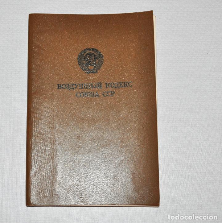 Militaria: Constitucion area sovietica .URSS.1983 a - Foto 1