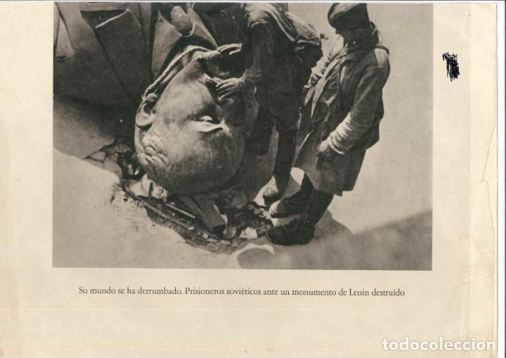 Militaria: II GUERRA MUNDIA POSTER MONUMENTO A LELIN.  DIVISION AZUL.