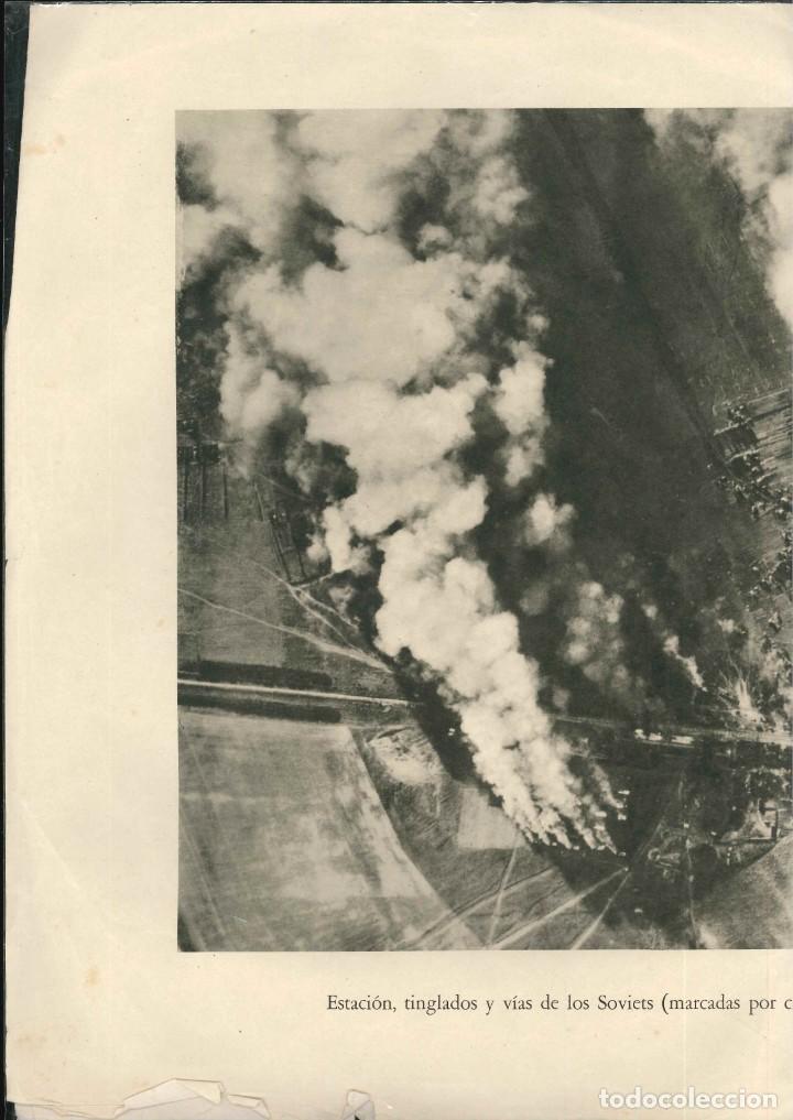 Militaria: II GUERRA MUNDIA POSTER ESTACION BOMBARDEO  DIVISION AZUL.