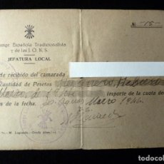 Militaria: RECIBO DE FALANGE ESPAÑOLA TRADICIONALISTA Y DE LAS J.O.N.S. DOS AGUAS (VALENCIA), MARZO 1944