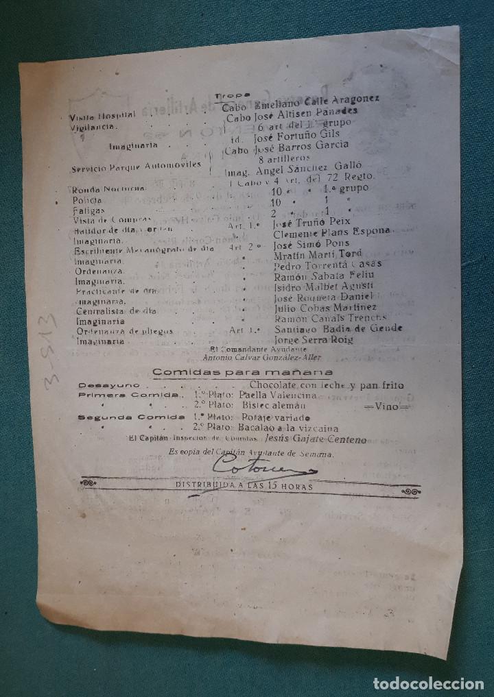 Military Antiques: Documento tama&ntilde;o cuartilla, Reserva general de artiller&iacute;a, 1947