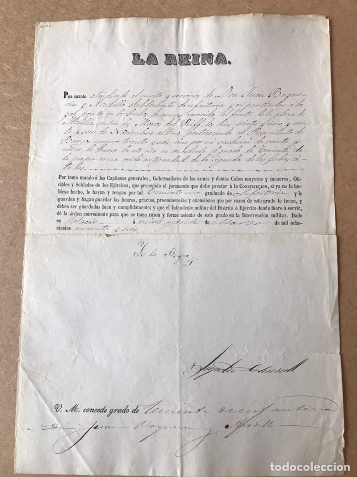 ASCENSO FRENTE MELILLA FIRMADO ISABEL II Y LEOPOLDO ODONELL 1856 (Militar - Propaganda y Documentos)