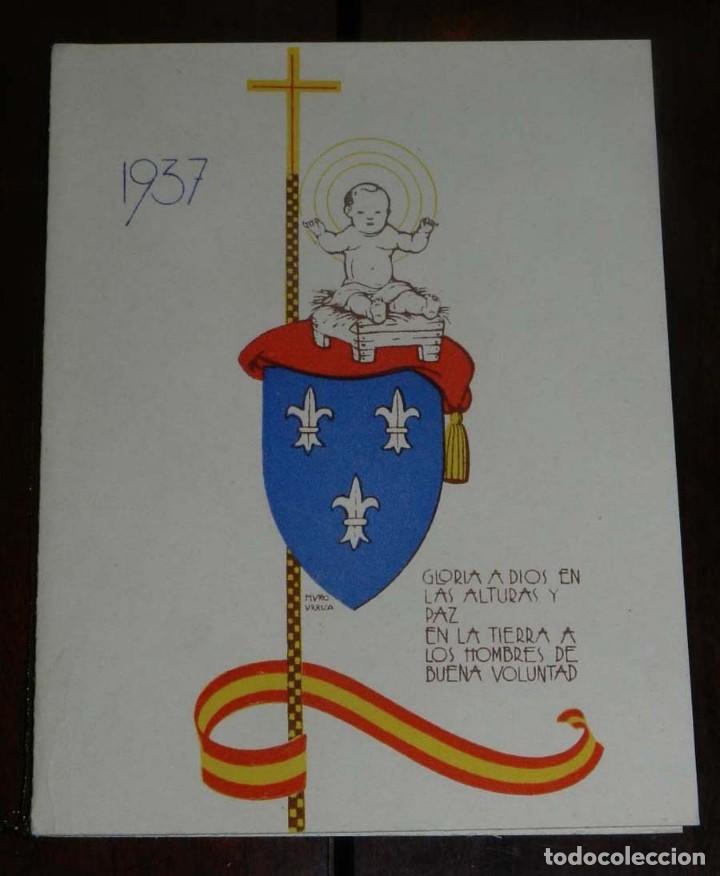 Militaria: DIPTICO DE LA JUNTA CENTRAL CARLISTA DE GUERRA DE NAVARRA, PAMPLONA DE 1937, DIPTICO CON UNA HOJA EN