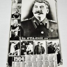 Militaria: CALENDARIO MARISCAL I.STALIN .1984 A.URSS
