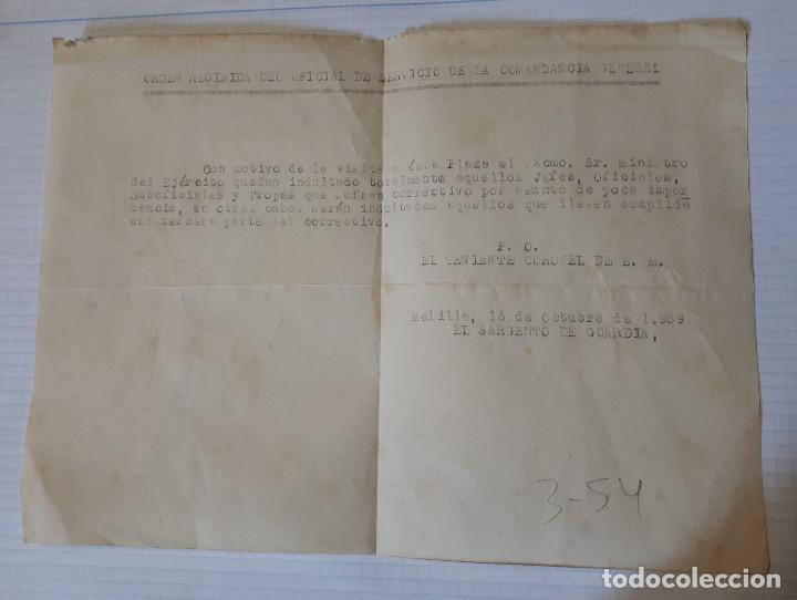 Militaria: Documento tama&ntilde;o cuartilla, 1959, comunicando indulto por correctivos de poca importancia...