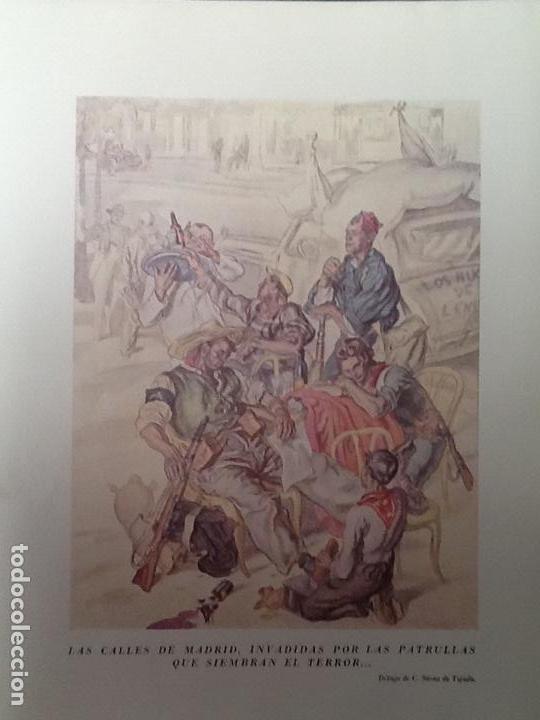 Militaria: Las calles deR. C. S&Aacute;ENZ DE TEJADA