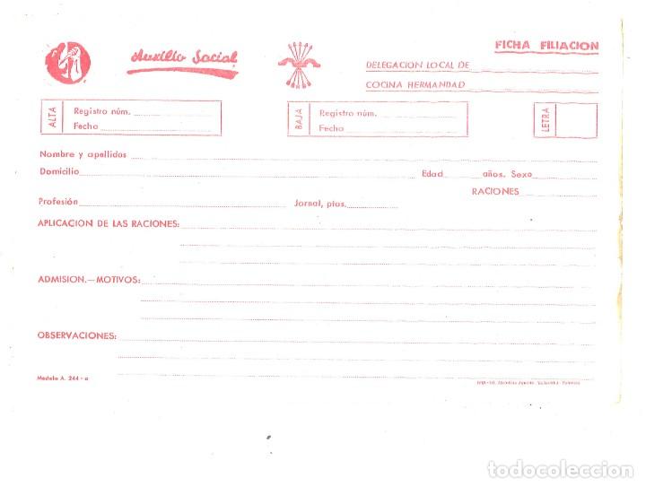 Militaria: Ficha de afiliaci&oacute;n sin rellenar de Auxilio Social