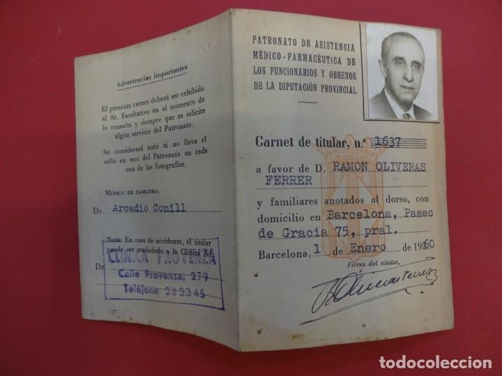 Militaria: PATRONATO DE ASISTENCIA MEDICO-FARMACEUTICA. Barcelona. A&ntilde;o 1960
