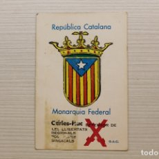 Militaria: CARLISMO. MONARQUIA FEDERAL, 1973, CALENDARIO DE BOLSILLO REPÚBLICA CATALANA.. Lote 174306447