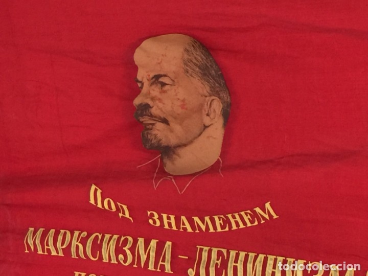 Militaria: Uni&oacute;n Sovi&eacute;tica. URSS. BANDERA EDIFICIO . 175 X 105 cm. - Foto 3