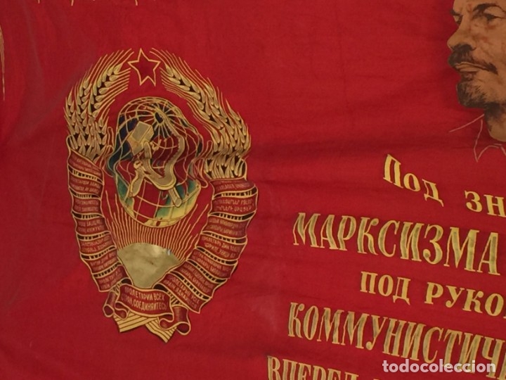 Militaria: Uni&oacute;n Sovi&eacute;tica. URSS. BANDERA EDIFICIO . 175 X 105 cm. - Foto 4