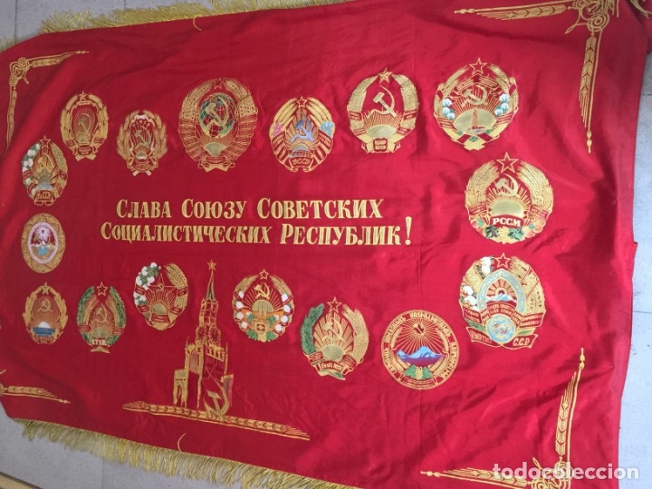 Militaria: Uni&oacute;n Sovi&eacute;tica. URSS. BANDERA EDIFICIO . 175 X 105 cm. - Foto 6