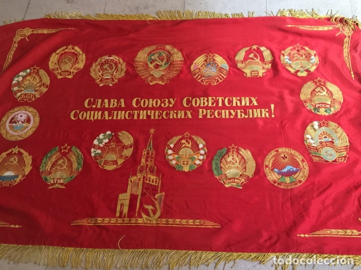Militaria: Uni&oacute;n Sovi&eacute;tica. URSS. BANDERA EDIFICIO . 175 X 105 cm. - Foto 7