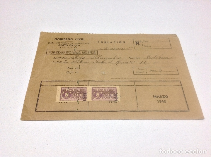 Military Antiques: JUNTA PROVINCIAL DE BENEFICIENCIA - PLATO UNICO GOVIERNO CIVIL - MASNOU 1940