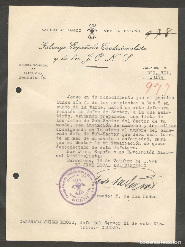 Military Antiques: FET DE LAS JONS BARCELONA, OFICIO CONVOCANDO REUNION JEFES SECTOR,1946